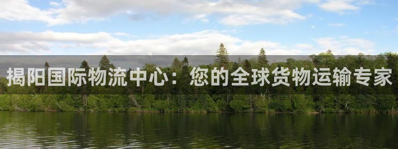 公海赌船平台