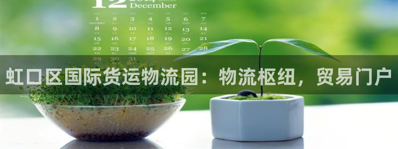 710公海线路检测