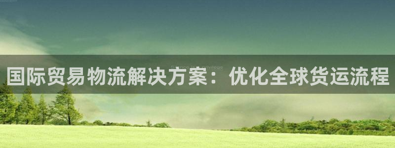 公海gh555000aa线路检测
