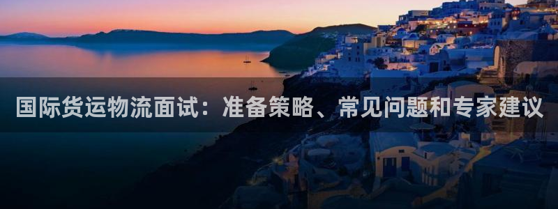 公海赌赌船710检测路线