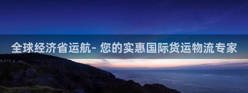 公海jcjc5500