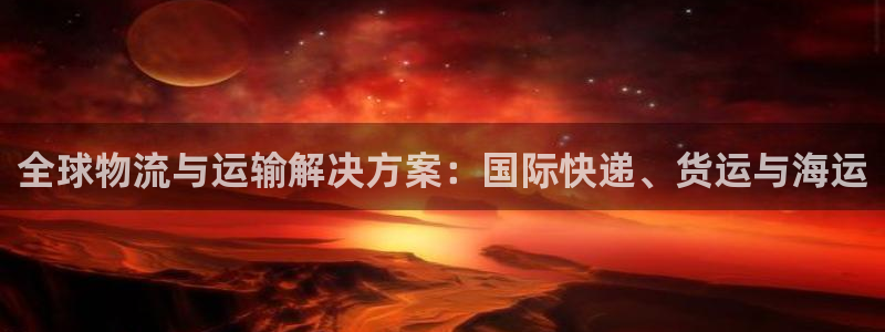 公海jcjc5500