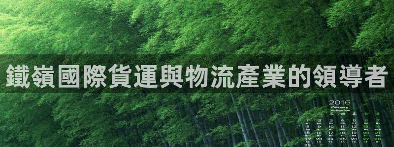 公海贵宾会员检测中心