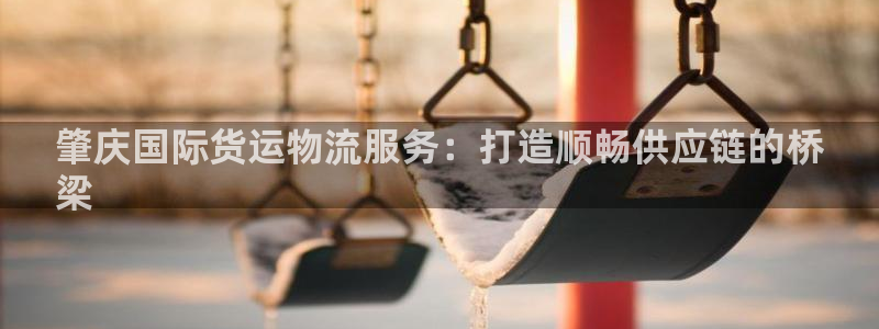 欢迎来到公海710线路是多少