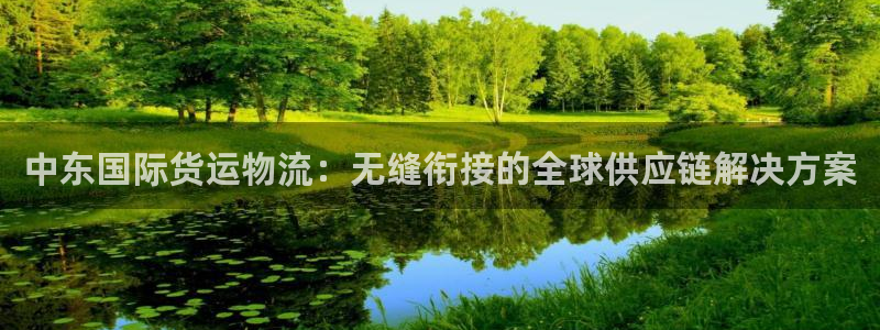 公海赌赌船官网登录网址