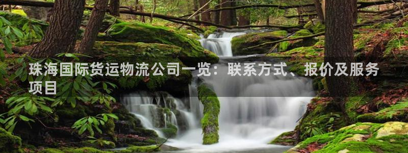 公海赌赌船555000cc