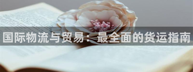 公海赌赌船官网jc710 下载