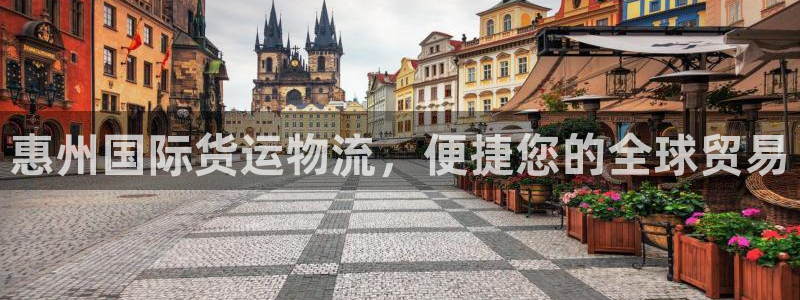 欢迎来到公海710线路是多少