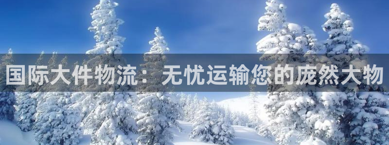 555000jcjc线路检测中心