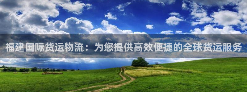 公海gh555000aa线路检测中心