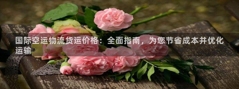 公海gh555000线路检测