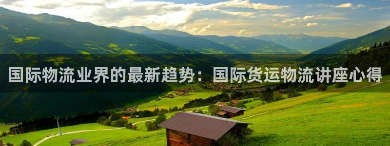 公海555000官网