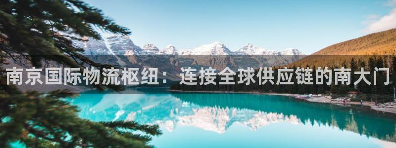欢迎来到公海!欢迎来到赌船