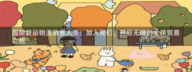 公海官方网710jcjc