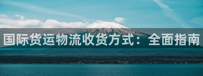 公海jcjc5500