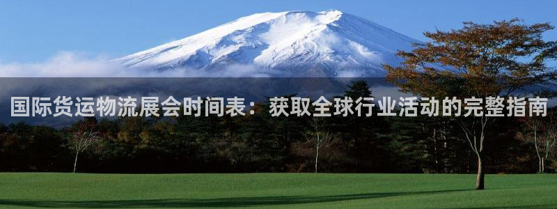 欢迎来到公海710线路是多少