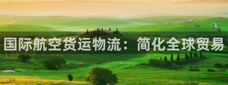 欢迎来到公海欢迎来到赌船