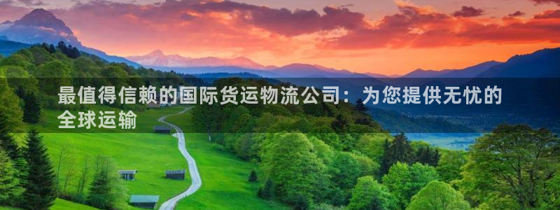 710vip赌船