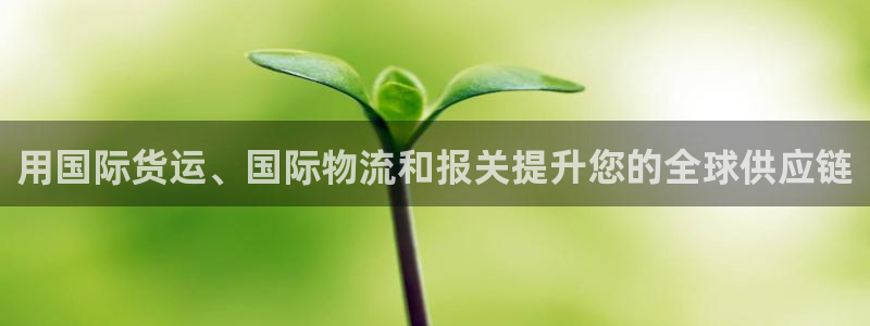 公海赌中国赌船官网710app