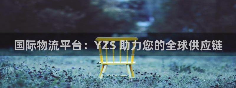 公海赌赌船555000cc